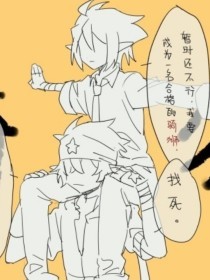 日韩在线免费自动转跳无广告